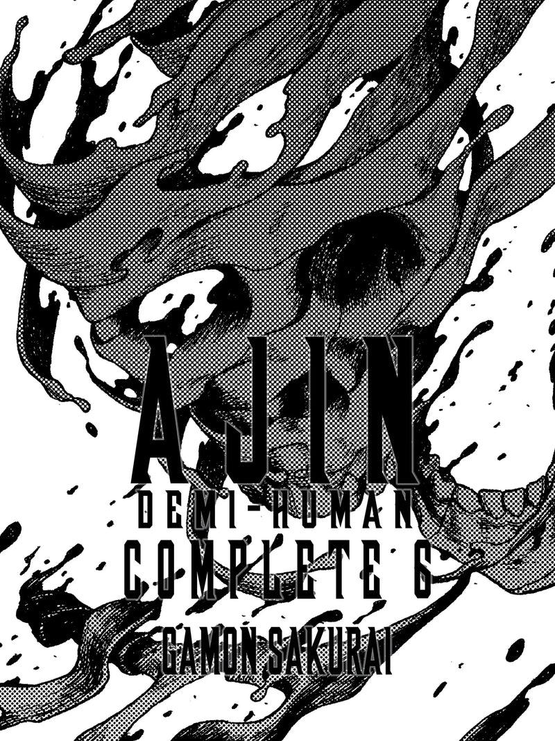 Ajin: Demi Human Complete 6 - Graphic Novels - Manga
