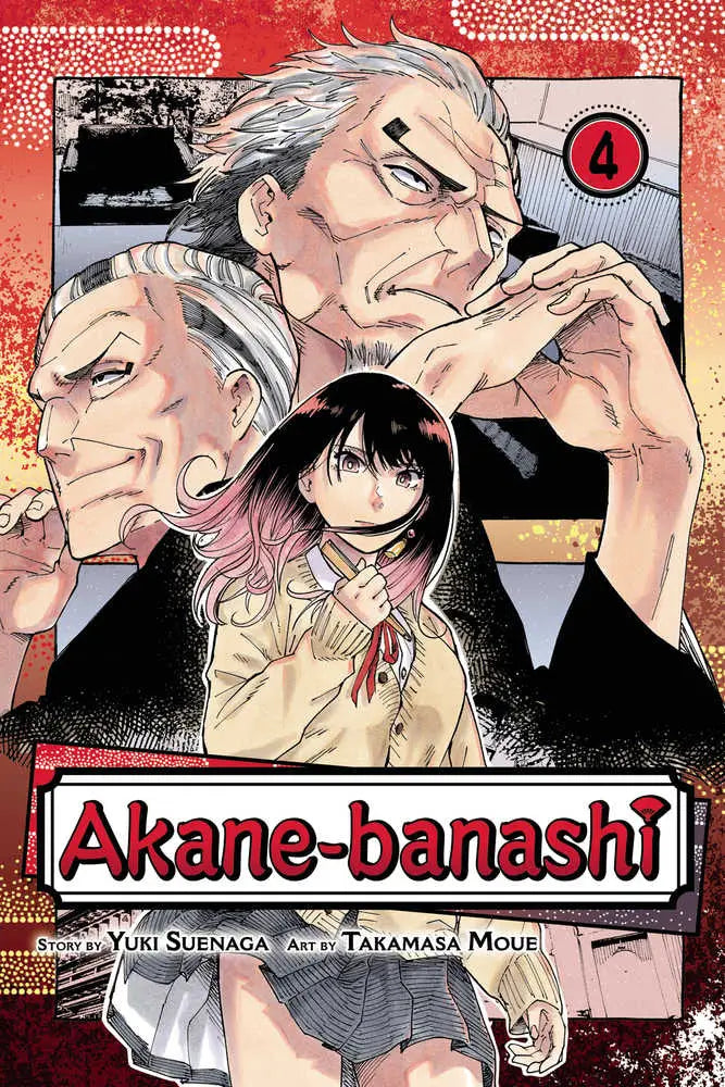 Akane Banashi Graphic Novel Volume 04 with colorful manga characters illustration featuring Karaku Cup