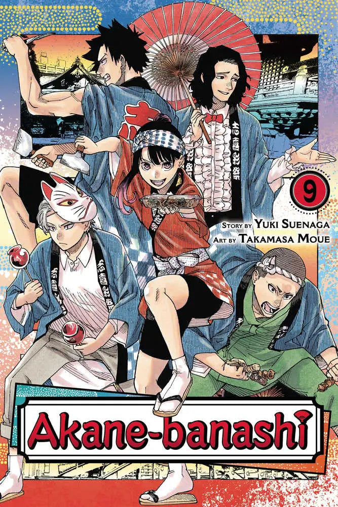 Akane Banashi Graphic Novel Volume 09 - Comic Book