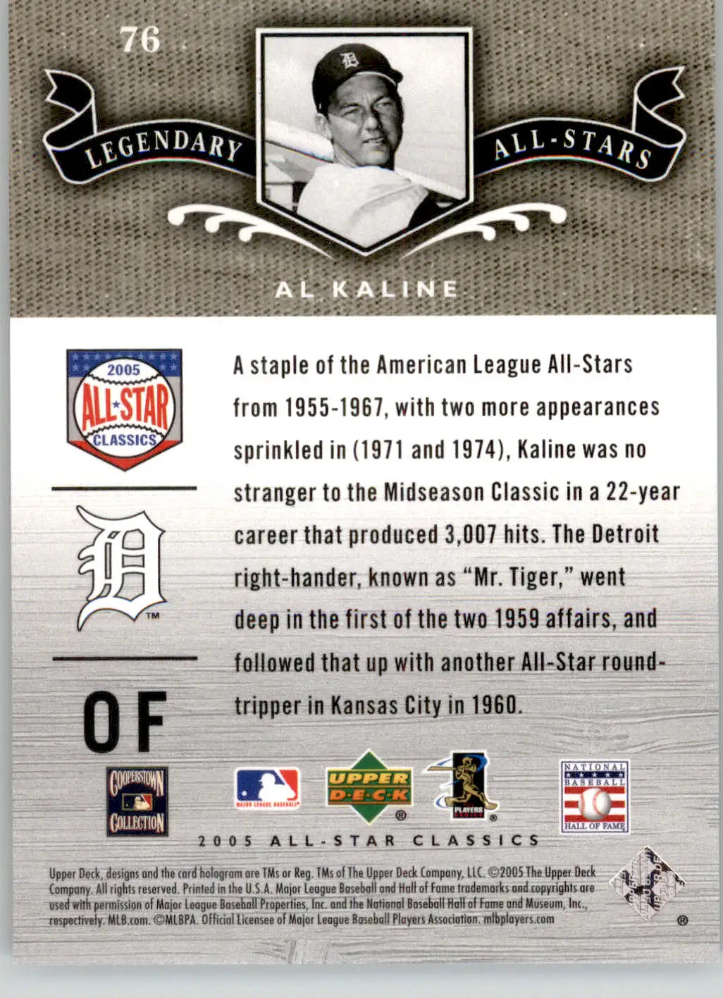 Al Kaline - 2005 Upper Deck All-Star Classics - #76 - Baseball - Baseball Card Single