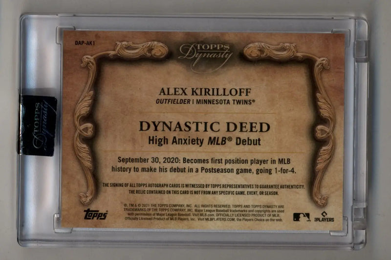 Alex Kirilloff 2021 Topps Dynasty MLB Debut Patch Auto 2/5 - Baseball Card Single