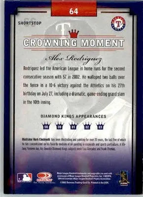Alex Rodriguez - 2003 Donruss Diamond Kings - #64 - Baseball - Baseball Card Single
