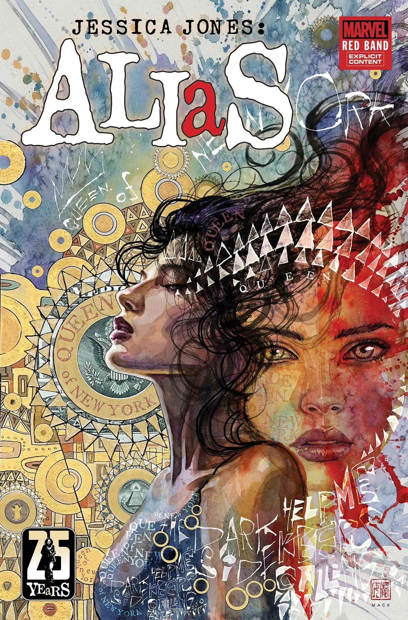Alias: Red Band #1 [Polybagged] - Back Issues