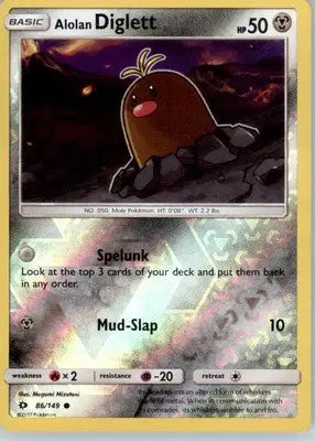 Alolan Diglett - SM Base Set - Reverse Holo LP - #86/149