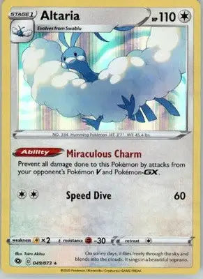Altaria - Champion’s Path - 49/73 - Holo LP - Pokémon Card Single