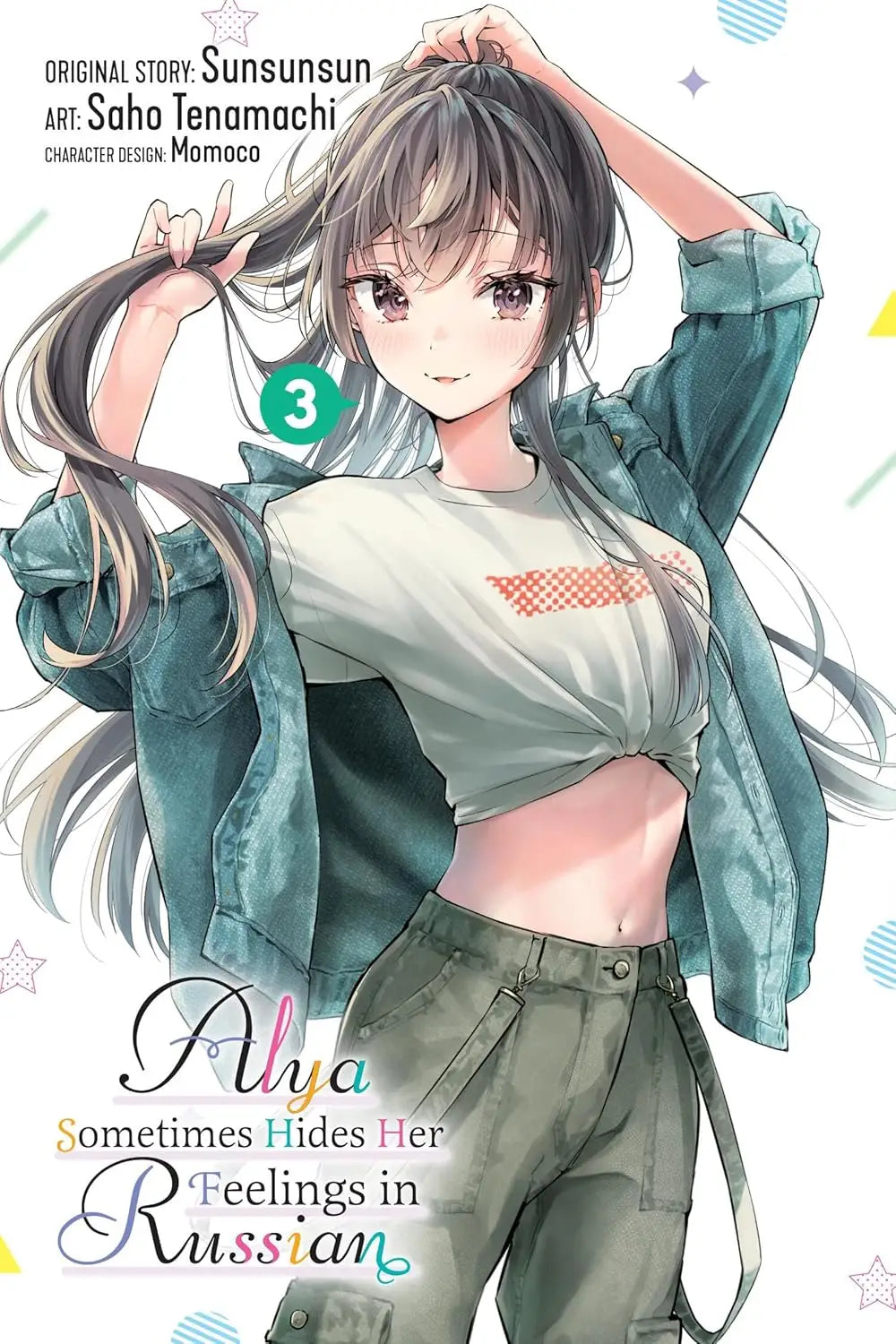 Alya Sometimes Hides Her Feelings In Russian Graphic Novel Volume 03 - Graphic Novels - Manga