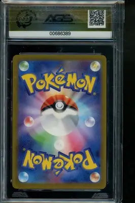 Ancient Roar Garbodor #075 Pokemon AGS 10 - Pokémon Card Single