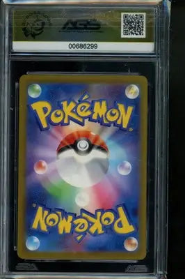 Ancient Roar Loudred #078 Pokemon AGS 10 - Pokémon Card Single