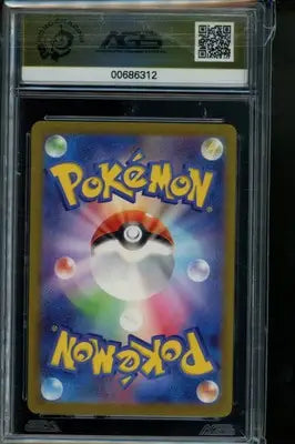 Ancient Roar Mienshao #072 Pokemon AGS 10 - Pokémon Card Single