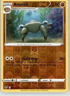 Anorith - Silver Tempest - 095/195 - Reverse Holo LP Pokemon - Pokémon Card Single