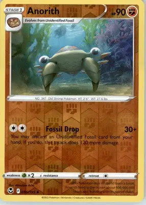 Anorith - SWSH12: Silver Tempest - Reverse Holo LP - #095/195 - Pokémon Card Single