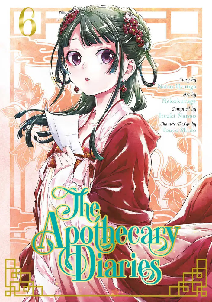 Apothecary Diaries Graphic Novel Volume 06 - USED - Comic Book
