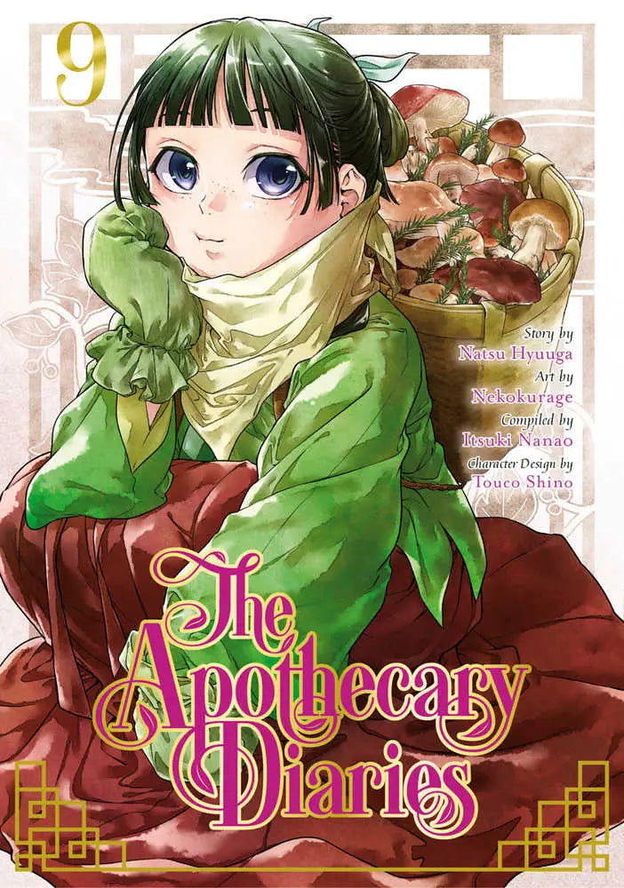 Manga volume with colorful illustration of a young woman carrying mushrooms for Apothecary Diaries Graphic Novel Volume 09