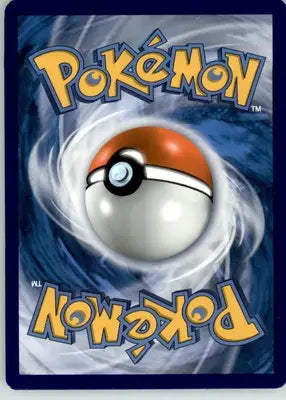 Araquanid - SM Base Set - Reverse Holo LP - #46/149 - Pokémon Card Single
