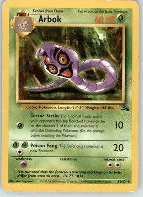 Arbok - Fossil - HP - 31/62 - Pokémon Card Single