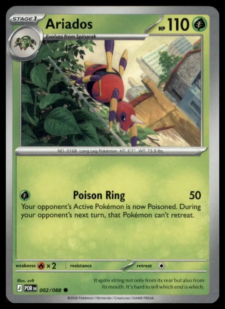 Ariados 002/088 Me03: Perfect Order Regular - Pokémon Card Single