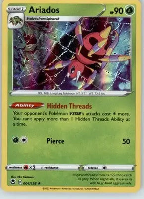 Ariados - SWSH12: Silver Tempest - 004/195 - Holo LP - Pokémon Card Single