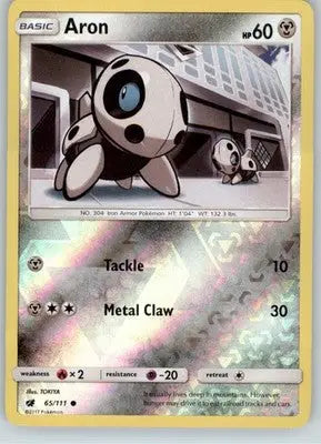 Aron - SM - Crimson Invasion - LP - #65/111 - Pokémon Card Single
