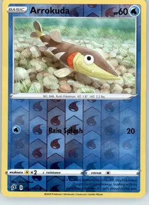 Arrokuda - SWSH02: Rebel Clash - 052/192 - Reverse Holo LP - Pokémon Card Single