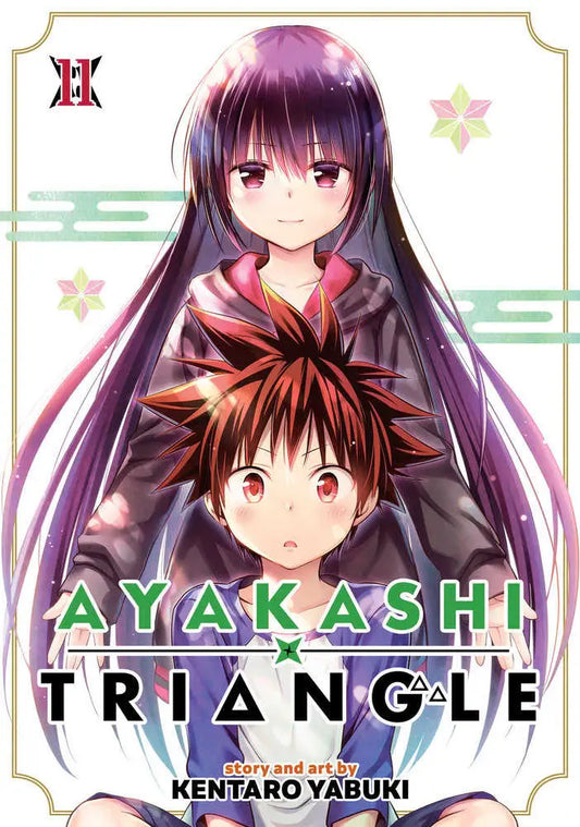 Manga book cover for Ayakashi Triangle Volume 11 featuring anime characters with unique hairstyles