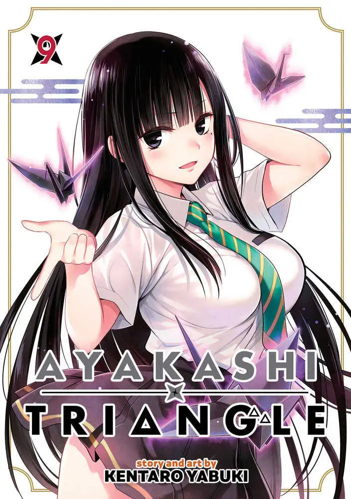 Anime-style illustration of Shadow Mei in white shirt and green tie from Ayakashi Triangle Volume 9