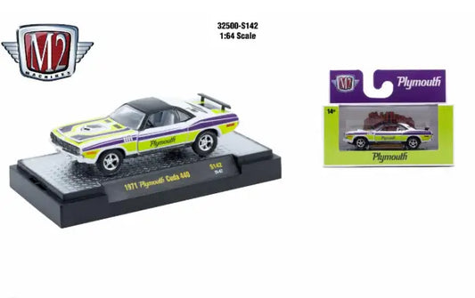 M2 Machines AutoThentics Rel S142 1:64 1971 Plymouth Cuda 440 - Collectibles