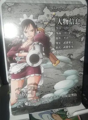 Baby 5 OP WA101 R 02 One Piece Anime TCG CCG Anime Collectible Trading Card - One Piece Card Single