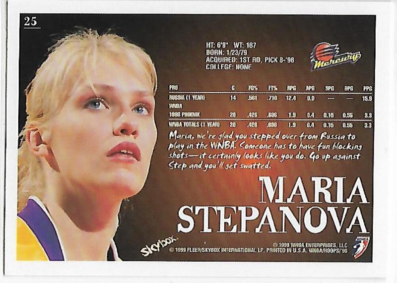 1999-00 Hoops WNBA #25 Maria Stepanova NM-MT RC Rookie Phoenix Mercury Basketball Card  Image 2