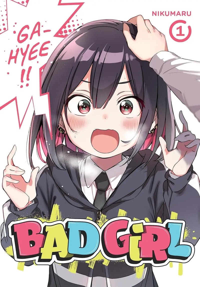 Bad Girl Graphic Novel Volume 1 - Graphic Novels - Manga