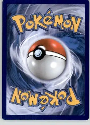 Bagon - Evolving Skies - 107/203 - Reverse Holo LP Pokemon - Pokémon Card Single