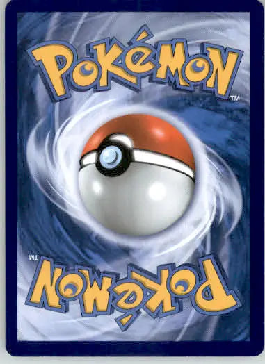 Bagon - SWSH07: Evolving Skies - 107/203 - Reverse Holo LP - Pokémon Card Single