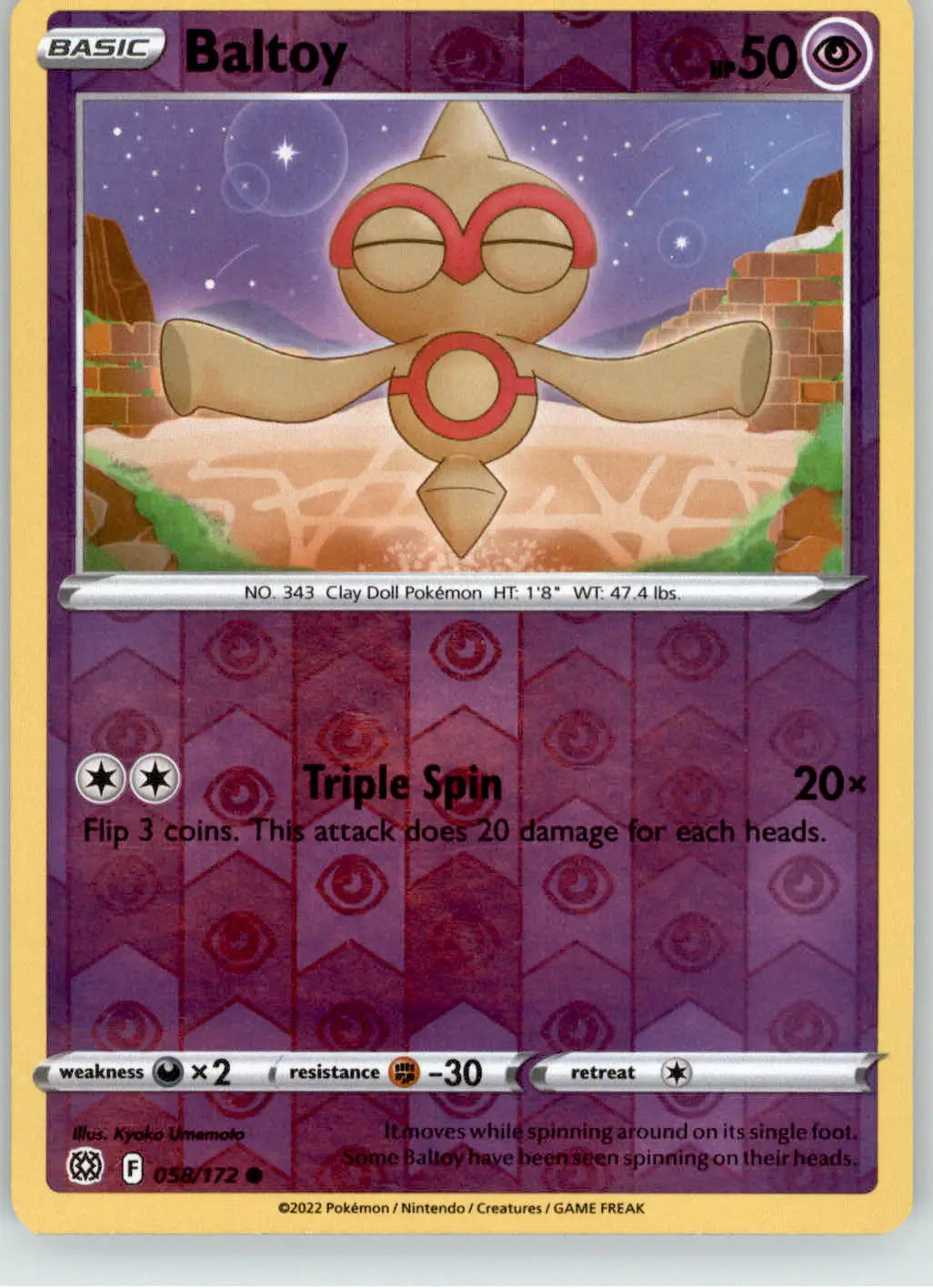 Baltoy - Brilliant Stars - 058/172 - Reverse Holo LP Pokemon - Pokémon Card Single
