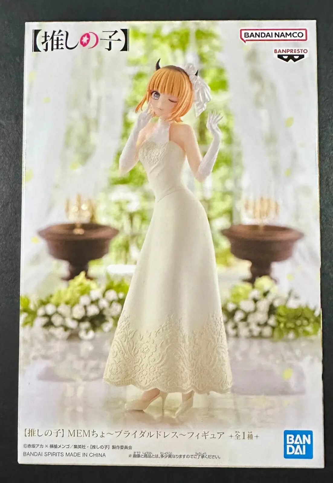 Anime figure wearing a memcho bridal dress in a wedding gown, 20cm collectible statue