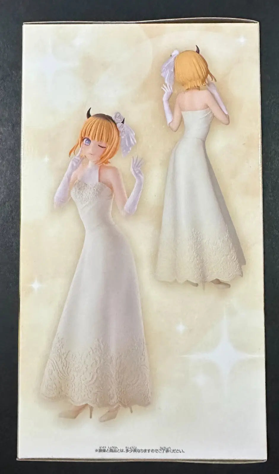 Anime figure box featuring BANPRESTO OSHI NO KO MEMCHO BRIDAL DRESS FIGURE