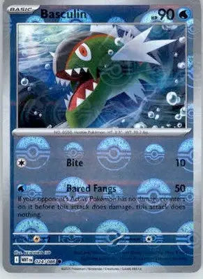 Basculin - Poke Ball Pattern - SV: White Flare - 024/086 - Holo NM - Pokémon Card Single