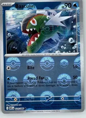 Basculin - Poke Ball Pattern - White Flare - 024/086 - Holo NM Pokemon