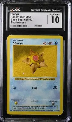 Base Set (Shadowless) #065/102 Staryu CGC 10 - Pokémon Card Single