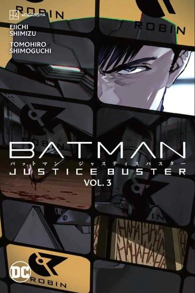 Comic book cover for Batman Justice Buster Vol. 3 with fragmented design, trading cards