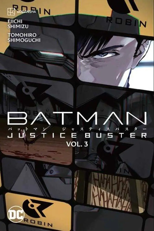 Comic book cover for Batman Justice Buster Vol. 3 with fragmented design, trading cards