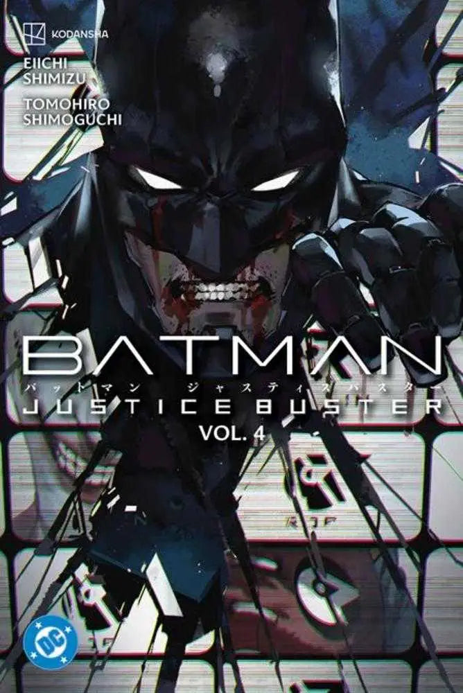 Batman Justice Buster Vol 4 comic cover showcasing the final volume of the Justice Buster series