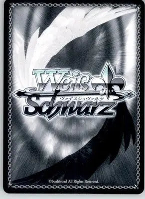 Battle Alongside Friends Yachiyo - Magia Record: Mobile - MR/W59-E077 RR - NM - Other