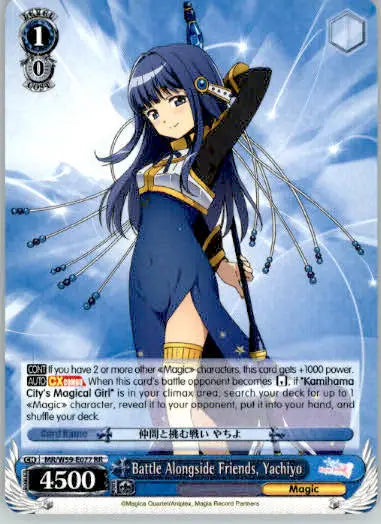 Battle Alongside Friends Yachiyo - Magia Record Mobile - MR/W59-E077 RR - NM - Non-Sports Card Single
