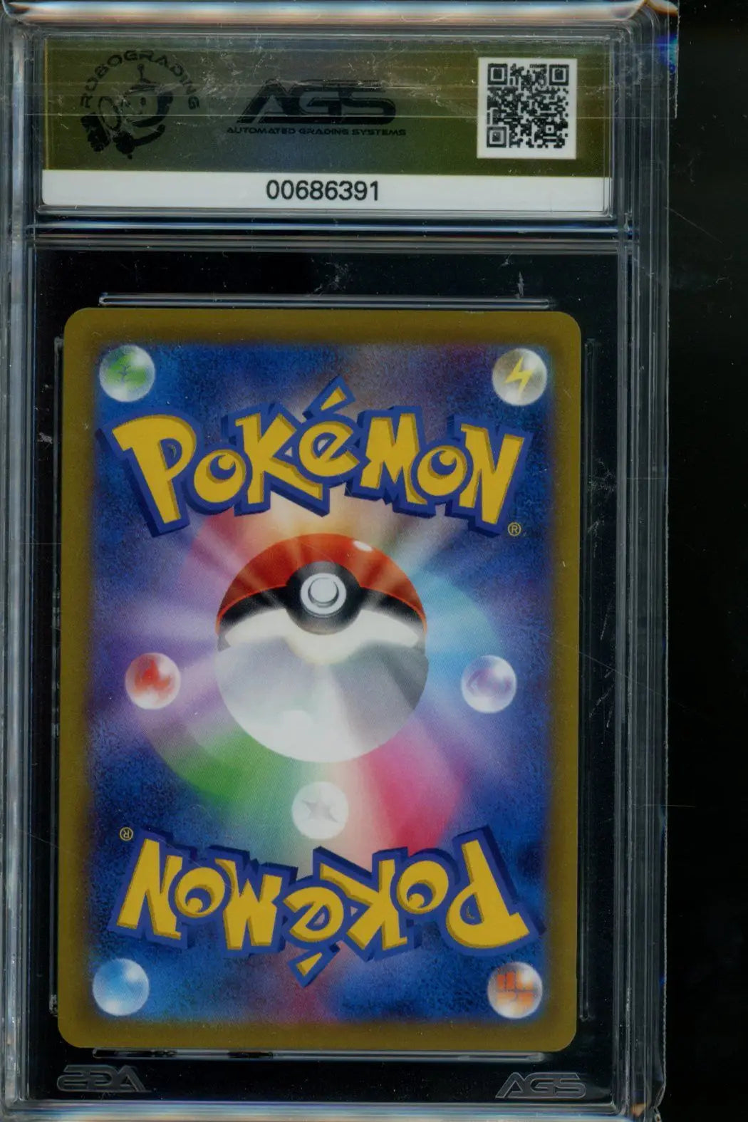 Battle Region Mightyena #072 Pokemon AGS 10 - Pokémon Card Single