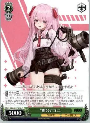 ’BDG’ Yuni - GODDESS OF VICTORY: NIKKE - NIK/S117-052 C - Japanese NM - Non-Sports Card Single