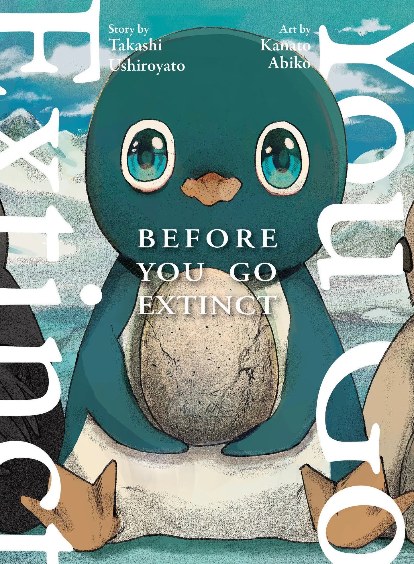 Before You Go Extinct - Other