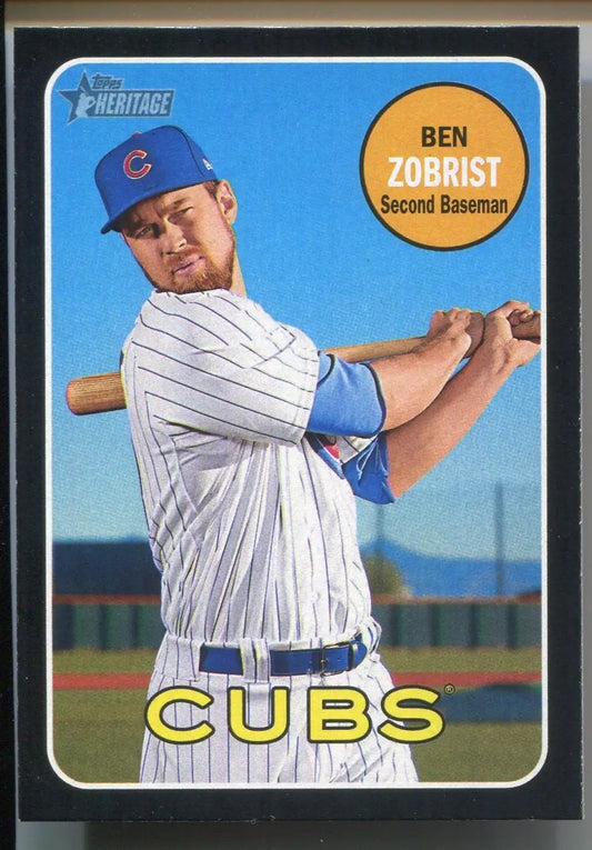 Ben Zobrist 2018 Topps Heritage High Number #403 Black Border /50 Chicago Cubs - Baseball Card Single