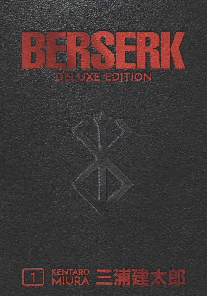 Berserk Deluxe Edition Hardcover Volume 01 (Mature) - Graphic Novels - Manga