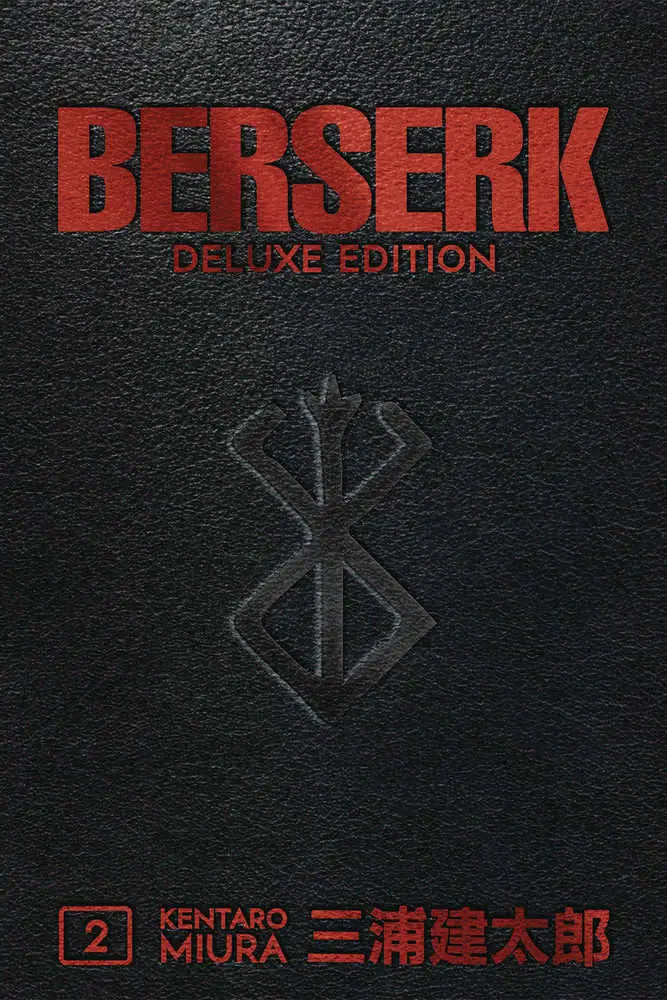 Berserk Deluxe Edition Hardcover Volume 02 (Mature) - Graphic Novels - Manga