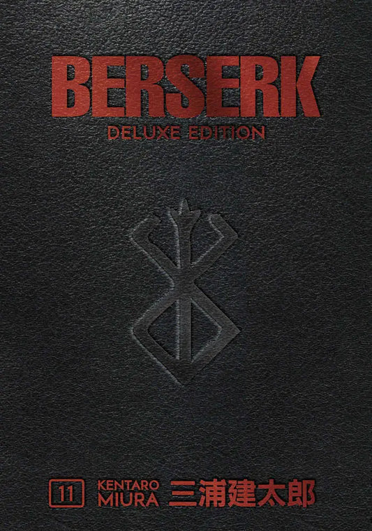 BERSERK DELUXE EDITION HC VOL 11 - Comic Book