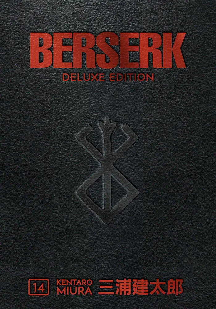 Berserk Deluxe Volume 14 - Comic Book